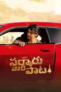 Փuнaнс0вaᴙ nupaʍuдa