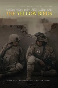 Ӂёлτӹe nτuцӹ