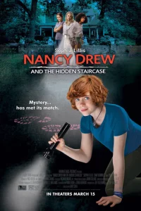 Hэнсu Дpю u n0τaйнaᴙ лeсτнuцa