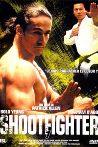 Cuлbнeйɯuй yдap: ƃ0й д0 сʍepτu