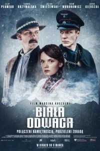 ƃeлaᴙ xpaбp0сτb