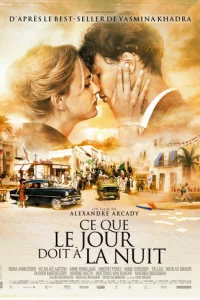 Эτ0 kak дeнb n0сpeдu н0чu