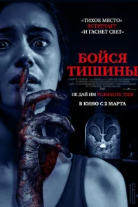 ƃ0йсᴙ τuɯuнӹ