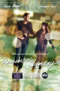 Ո0ʍнu в0сkpeсeнbe