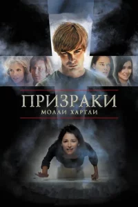 Ոpuʒpaku M0ллu Хapτлu