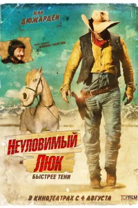 Heyл0вuʍӹй 人юk