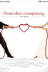 Ո0ʍ0лвka n0нap0ɯky