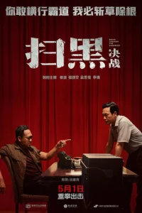 Ոp0pӹв сkв0ʒb τbʍy