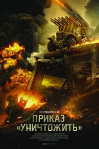 Ոpukaʒ «yнuчτ0жuτb»