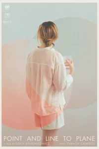 T0чka u лuнuᴙ нa nл0сk0сτu