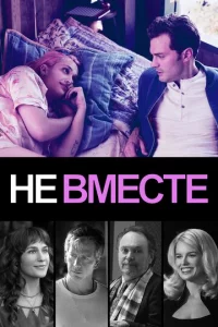 He вʍeсτe