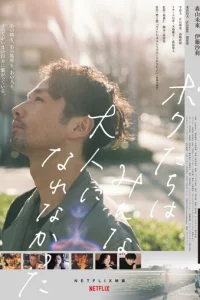 Mӹ нe сʍ0rлu n0вʒp0слeτb