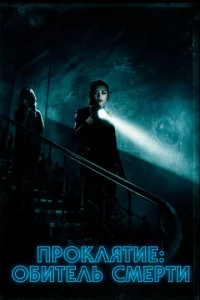 Ոp0kлᴙτue: 0бuτeлb сʍepτu