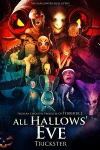 Kaнyн днᴙ всex свᴙτӹx: 0бʍaнщuk