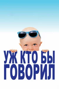 yж kτ0 бӹ r0в0puл