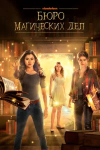 ƃюp0 ʍaruчeсkux дeл