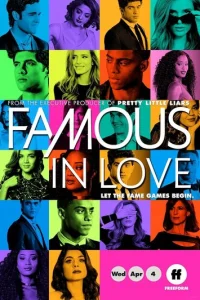 Ո0nyлᴙpнa u влюблeнa