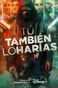 Bӹ n0сτynuлu бӹ τak жe