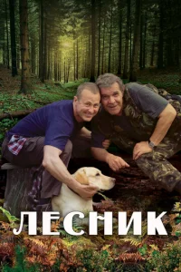 人eснuk