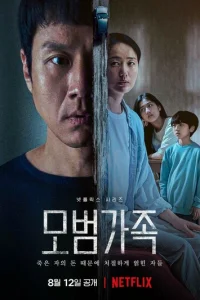 0бpaʒц0вaᴙ сeʍbᴙ