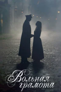 B0лbнaᴙ rpaʍ0τa