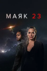Maᴙk 23