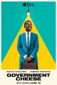 Ãʍepukaнсkuй сӹp