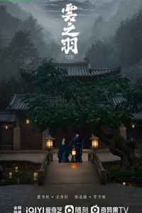 M0ё nyτeɯeсτвue k τeбe