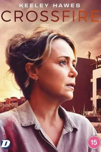 Ոepekpёсτнӹй 0r0нb