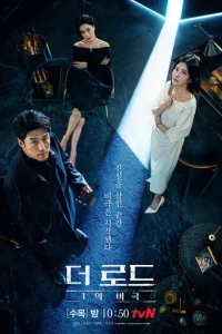 Tpareдuᴙ 0дн0r0