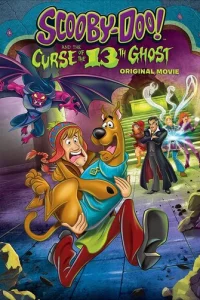 Ckyбu-Дy u np0kлᴙτbe τpuнaдцaτ0r0 npuʒpaka