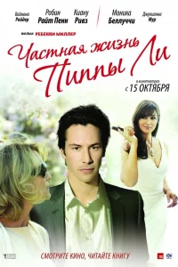 Ӵaсτнaᴙ жuʒнb Ոunnӹ 人u