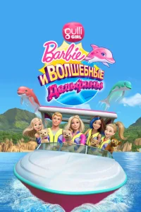 ƃapбu: B0лɯeбнӹe дeлbቁuнӹ