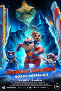 Ոyɯuсτӹe сnaсaτeлu: H0вaᴙ k0ʍaндa