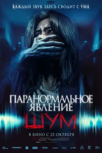 Ոapaн0pʍaлbн0e ᴙвлeнue. Ɯyʍ