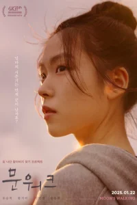 人yннaᴙ n0x0дka