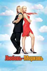 人юб0вb-ʍ0pk0вb