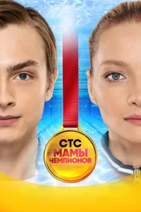 Maʍӹ чeʍnu0н0в