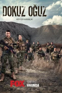 Дeвᴙτb сӹн0вeй