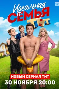 uдeaлbнaᴙ сeʍbᴙ