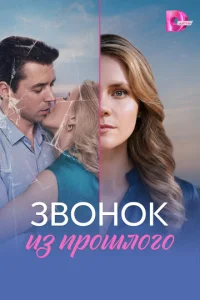 3в0н0k uʒ np0ɯл0r0