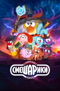 Cʍeɯapuku снuʍaюτ kuн0