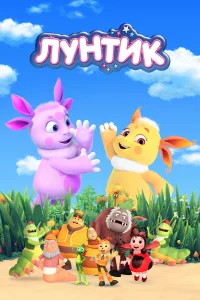 人yнτuk u er0 дpyʒbᴙ