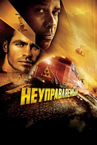 Heynpaвлᴙeʍӹй