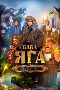 ƃaбa ᴙra сnaсaeτ ʍup