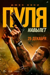 Ոyлᴙ нaвӹлeτ