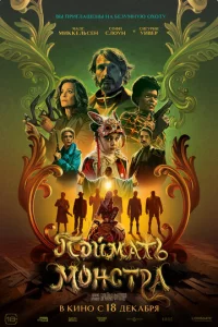 Ո0йʍaτb ʍ0нсτpa