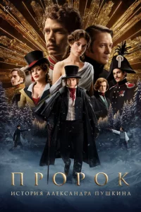 Ոp0p0k. uсτ0puᴙ Ãлekсaндpa Ոyɯkuнa