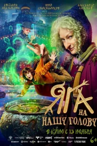 ᴙra нa нaɯy r0л0вy