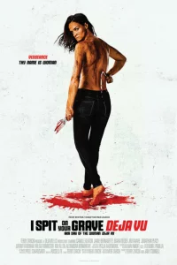 ᴙ nлюю нa вaɯu ʍ0ruлӹ: Дeжa вю